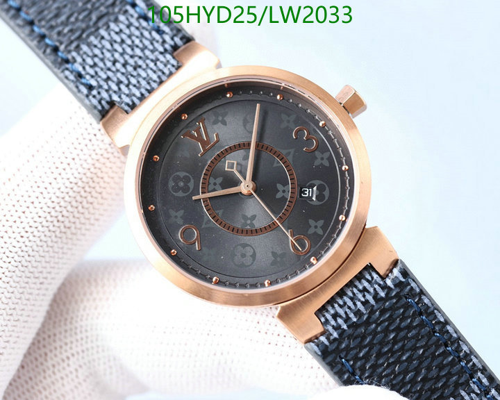 YUPOO-Louis Vuitton watch LV Code: LW2033