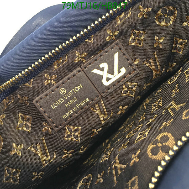 YUPOO-Louis Vuitton AAAA+ Replica bags LV Code: HB847