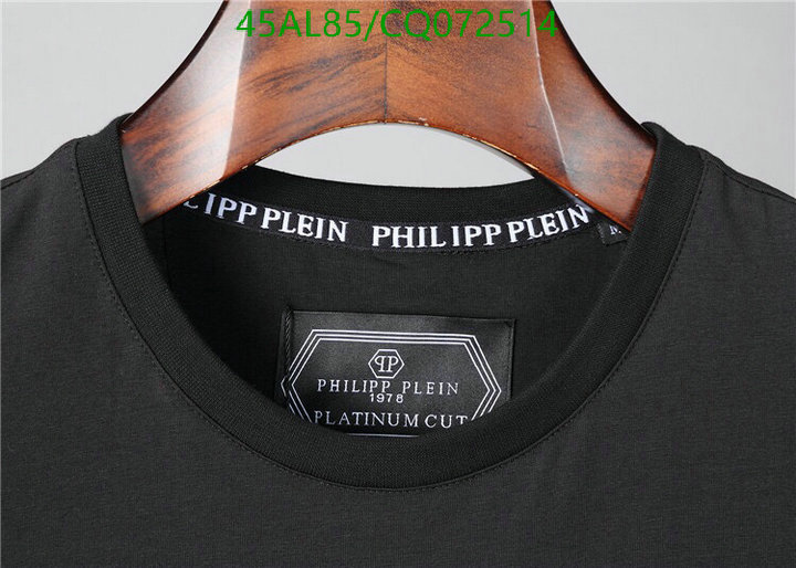 YUPOO-Phillipp Plein T-Shirt Code: CQ072514
