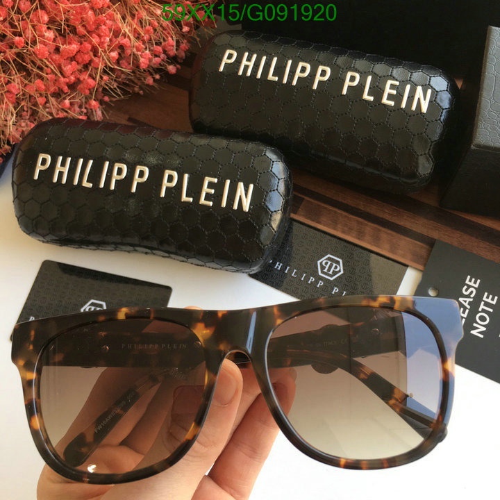 YUPOO-Phillipp Plein Glasses Code: G091920 $:59USD