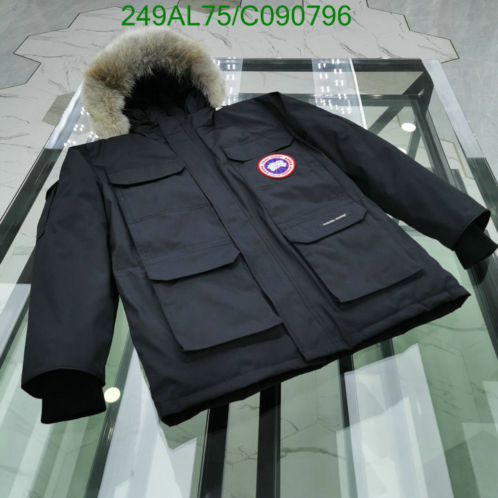 YUPOO-Canada Goose Down Jacket Code: C090796