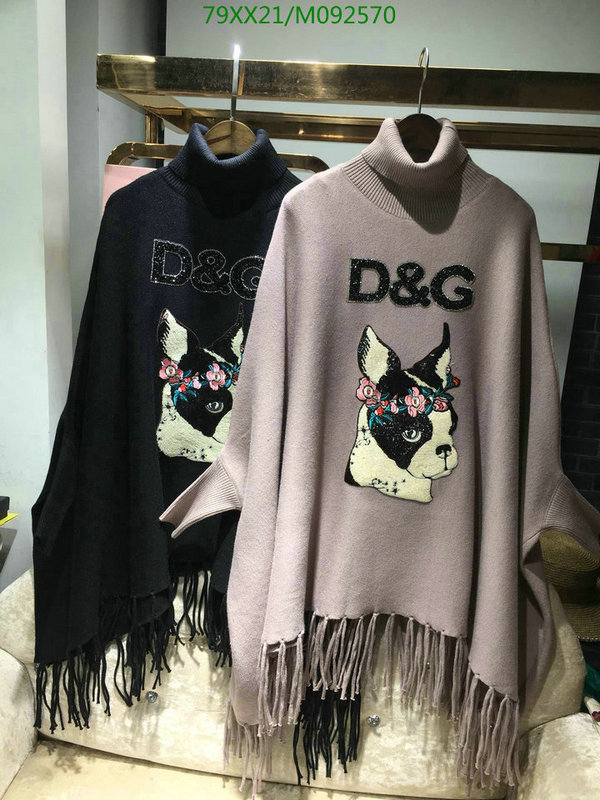 YUPOO-D&G Hot Selling Scarf Code: M092570