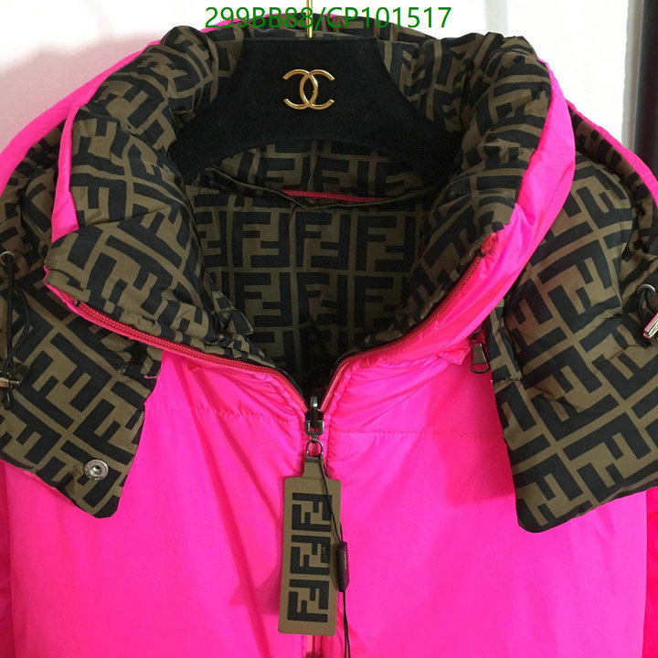 YUPOO-Fendi Down Jacket Women Code:CP101517