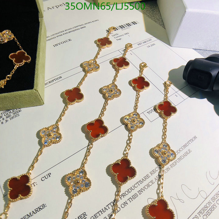 YUPOO-Van Cleef & Arpels High Quality Fake Jewelry Code: LJ5500 $: 35USD