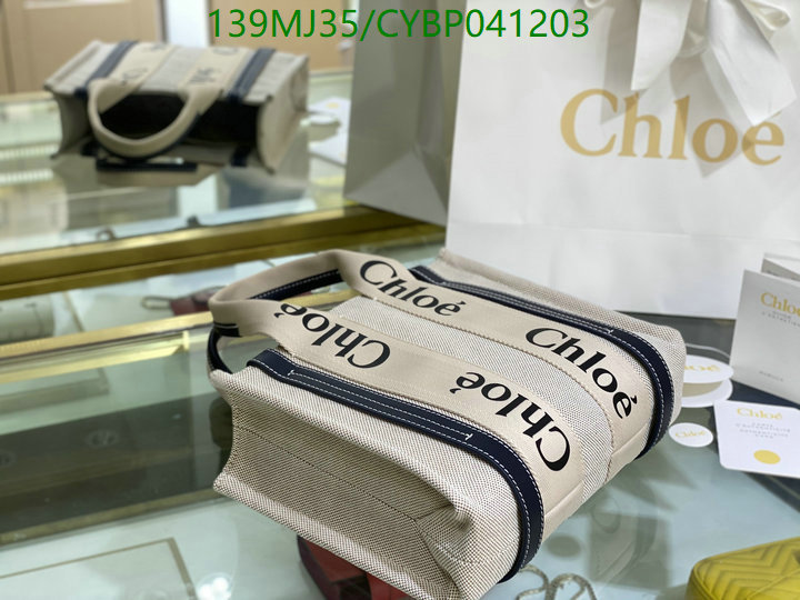 YUPOO-Chloé bag Code: CYBP041203