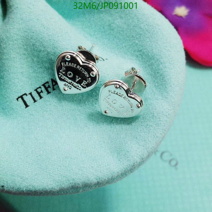 YUPOO-Tiffany Designer Jewelry Code: JP091001
