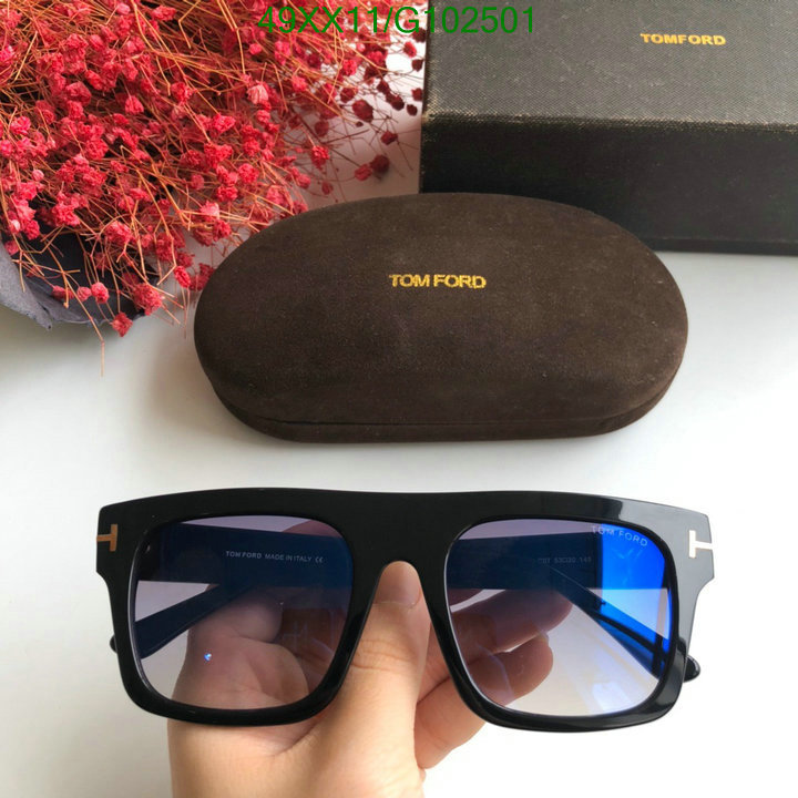 YUPOO-Tom Ford Men's Glasses Code: G102501