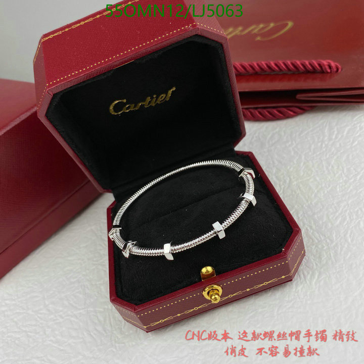 YUPOO-Cartier Fashion Jewelry Code: LJ5063 $: 55USD