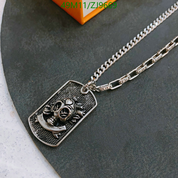 YUPOO-Louis Vuitton Hot Selling Replicas Jewelry LV Code: ZJ9669