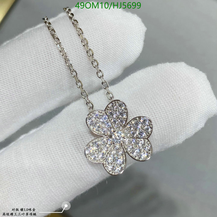 YUPOO-Van Cleef & Arpels High Quality Fake Jewelry Code: HJ5699