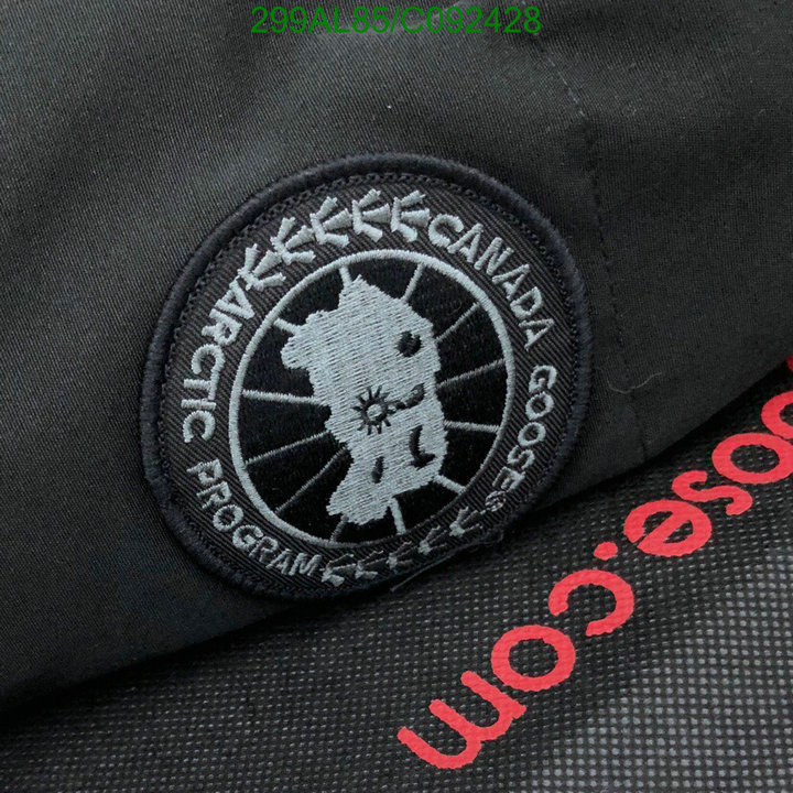 YUPOO-Canada Goose Down Jacket Code: C092428