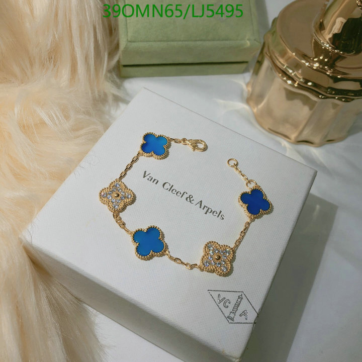 YUPOO-Van Cleef & Arpels High Quality Fake Jewelry Code: LJ5495 $: 39USD