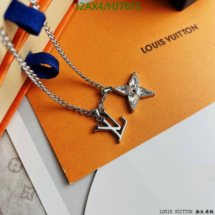 YUPOO-Louis Vuitton High Quality Designer Replica Jewelry LVCode: HJ7615