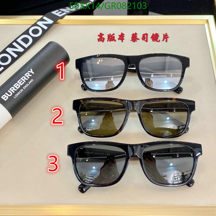 YUPOO-Burberry Driving polarized light Glasses Code: GR082103 USD