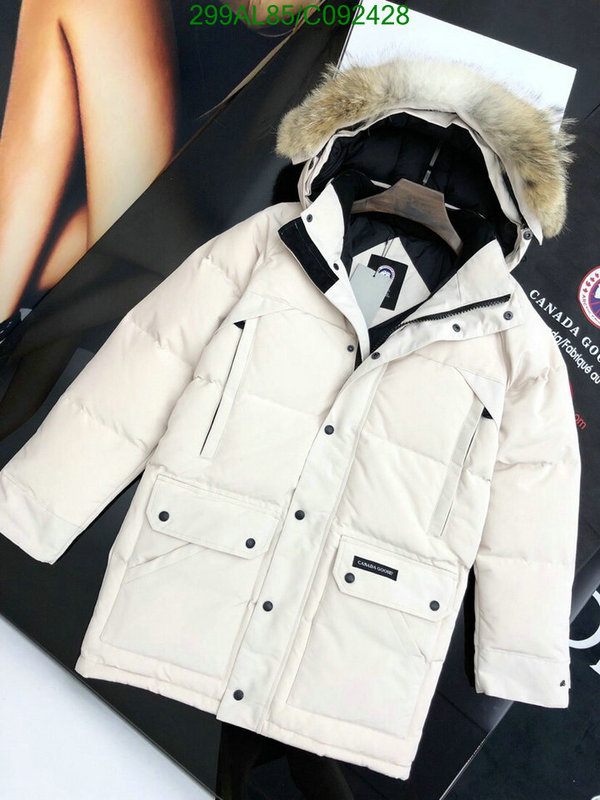 YUPOO-Canada Goose Down Jacket Code: C092428