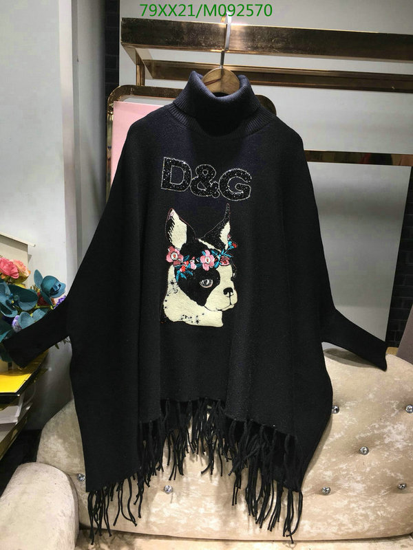 YUPOO-D&G Hot Selling Scarf Code: M092570