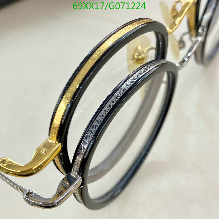 YUPOO-Vintage Glasses Code: G071224