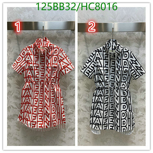 Code: HC8016