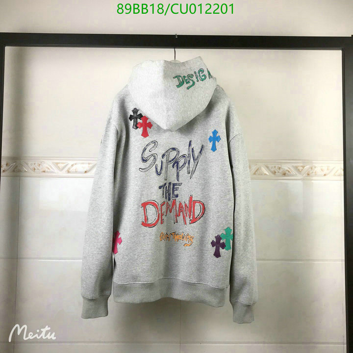 YUPOO-Chrome Hearts Sweater Code: CU012201