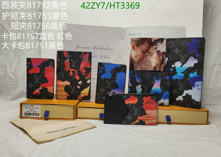 YUPOO-Louis Vuitton Quality AAAA+ Replica Wallet LV Code: HT3369