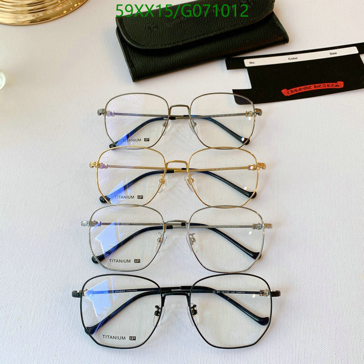 YUPOO-Chrome Hearts Fashion Glasses Code: G071012