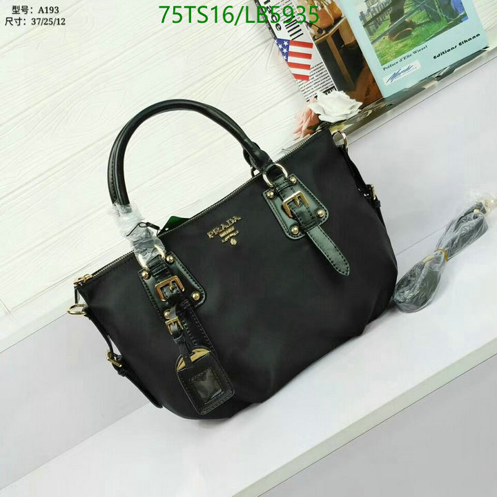 YUPOO-Prada 1:1 Replica Bags Code: LB5935 $: 75USD