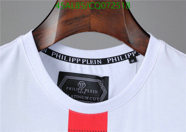 YUPOO-Phillipp Plein T-Shirt Code: CQ072518