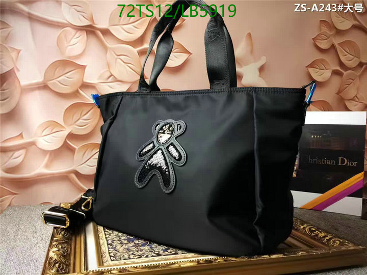 YUPOO-Prada 1:1 Replica Bags Code: LB5919 $: 72USD