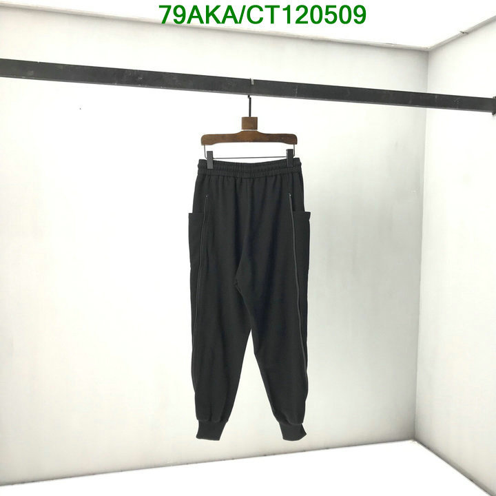 YUPOO-Y-3 Trousers Code: CT120509