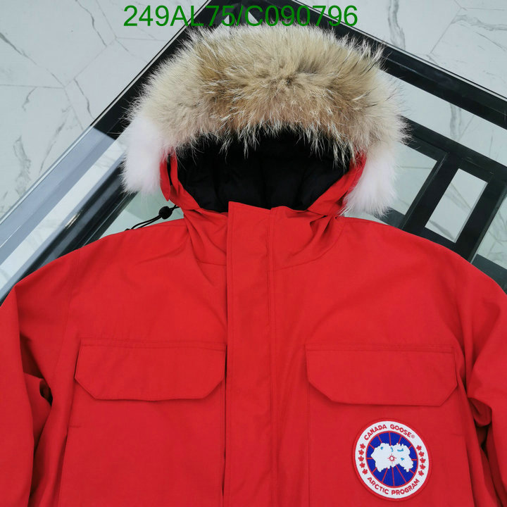 YUPOO-Canada Goose Down Jacket Code: C090796