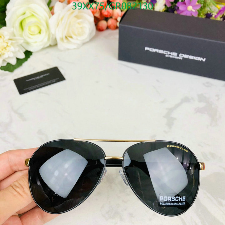 YUPOO-Porsche Designer Glasses Code:GR082130