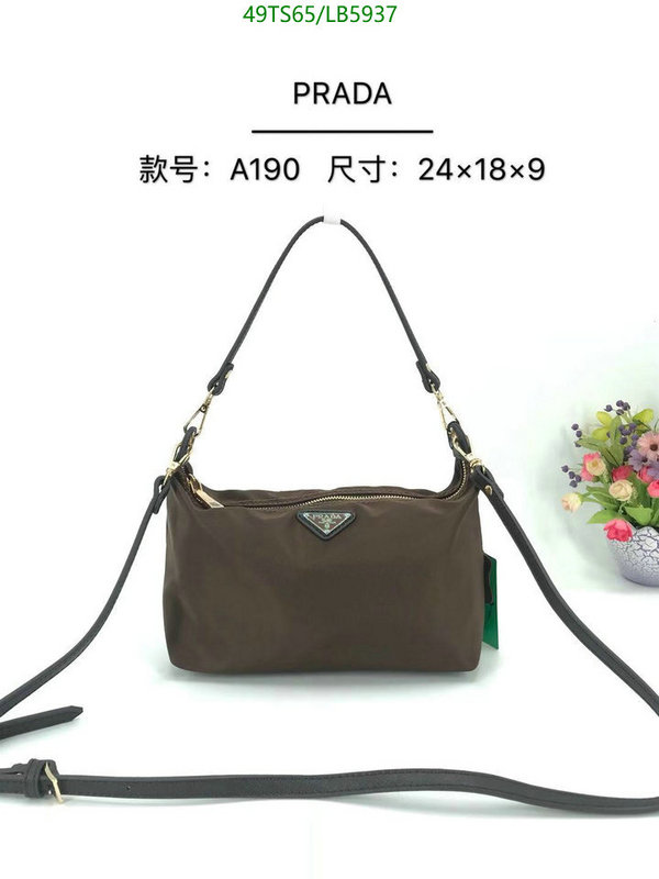 YUPOO-Prada 1:1 Replica Bags Code: LB5937 $: 49USD