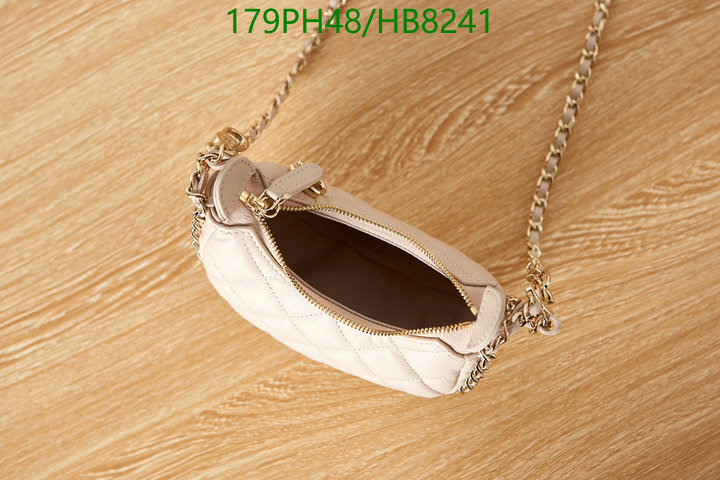 Code: HB8241