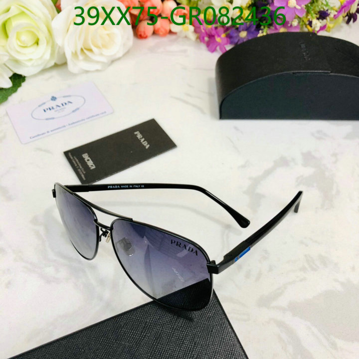 YUPOO-Prada Premium luxury Glasses Code: GR082436 $: 39USD