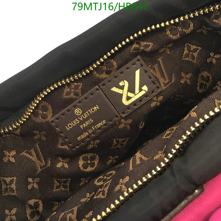YUPOO-Louis Vuitton AAAA+ Replica bags LV Code: HB847