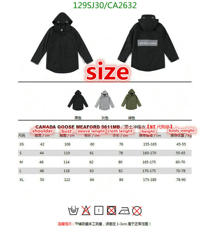 YUPOO-Canada Goose Down Jacket Code: CA2632