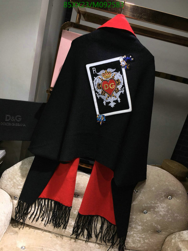 YUPOO-D&G Hot Selling Scarf Code: M092583