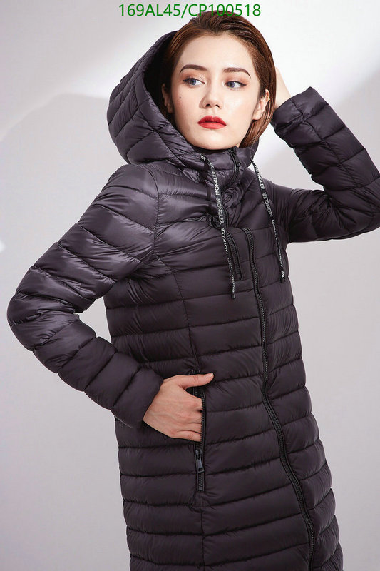 YUPOO-Moncler Down jacke Code: CP100518