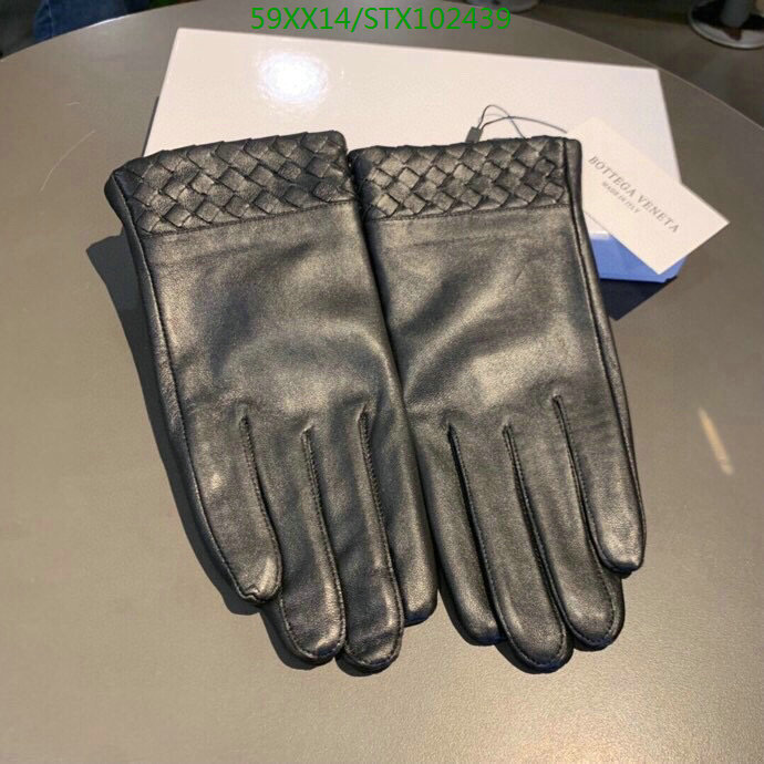 YUPOO-Hot Sale Leather Gloves Code: STX102439