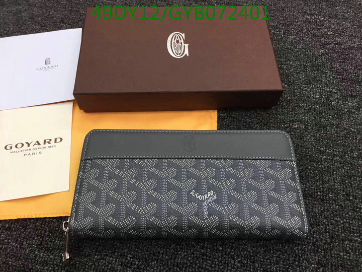 YUPOO-Goyard Wallet Code:GYB072401