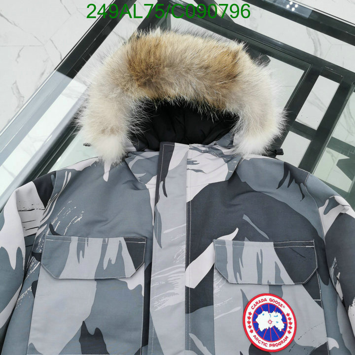 YUPOO-Canada Goose Down Jacket Code: C090796