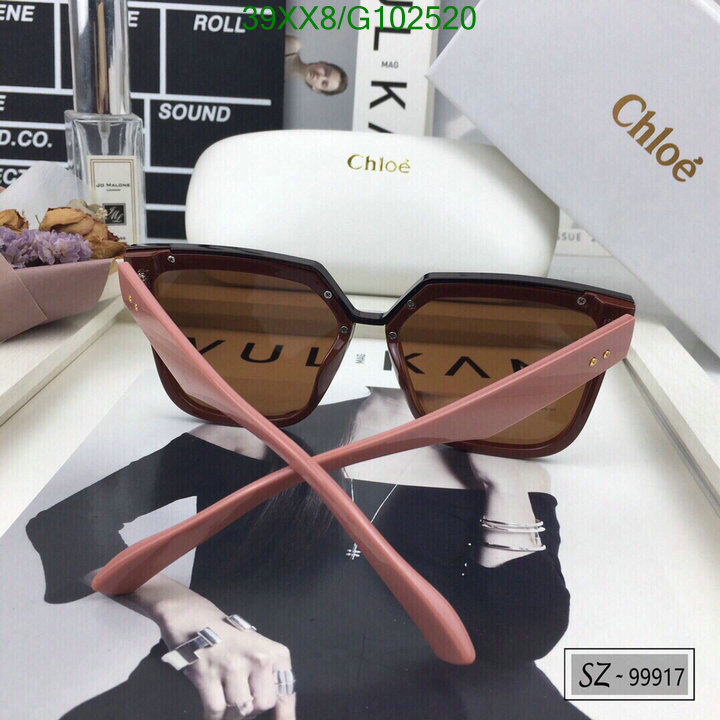 YUPOO-Chloe personality Glasses Code: G1025120