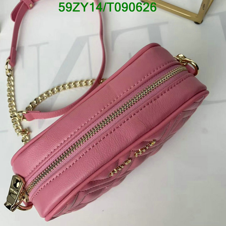 YUPOO-MiuMiu Wallet Code: T090626