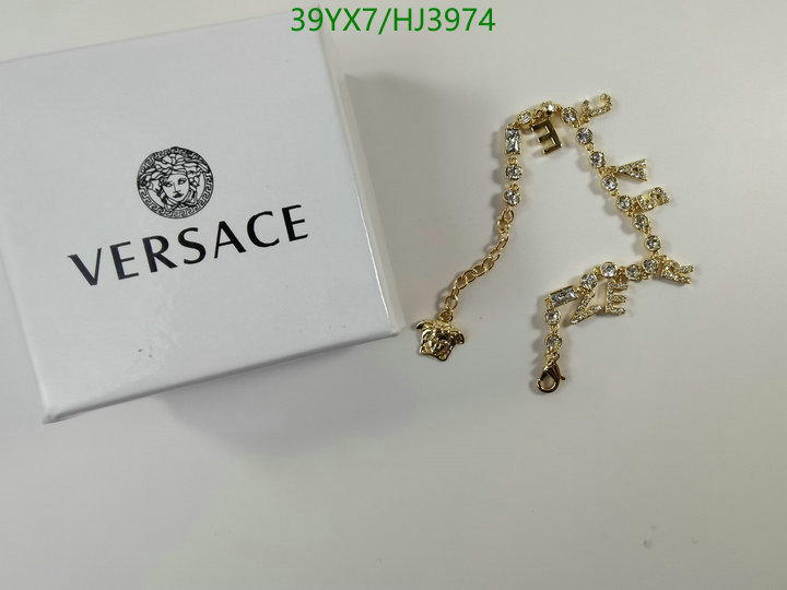 YUPOO-Versace AAA+ copy Jewelry Code: HJ3974