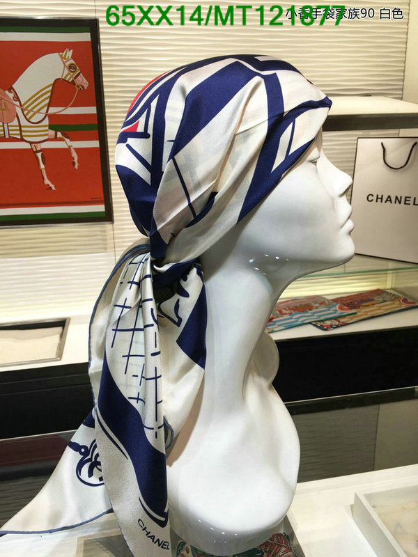 YUPOO-Burberry women's scarf Code: MT121877