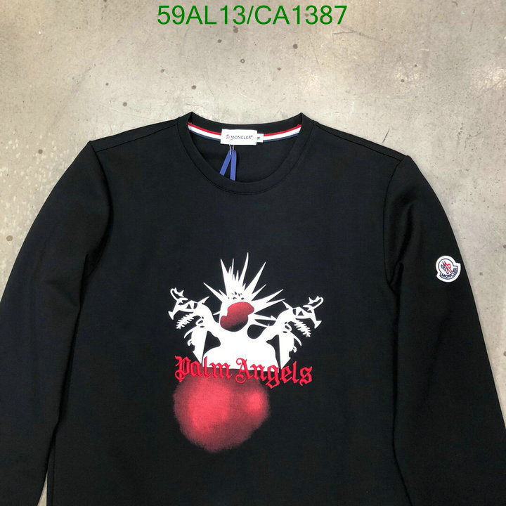 YUPOO-Moncler Sweater Code:CA1387