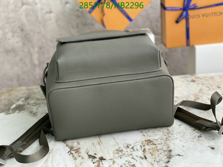 YUPOO-Louis Vuitton Same as Original Bags LV Code: HB2296
