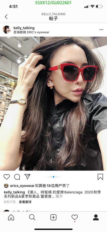 YUPOO-Balenciaga Premium luxury Glasses Code: GU022601