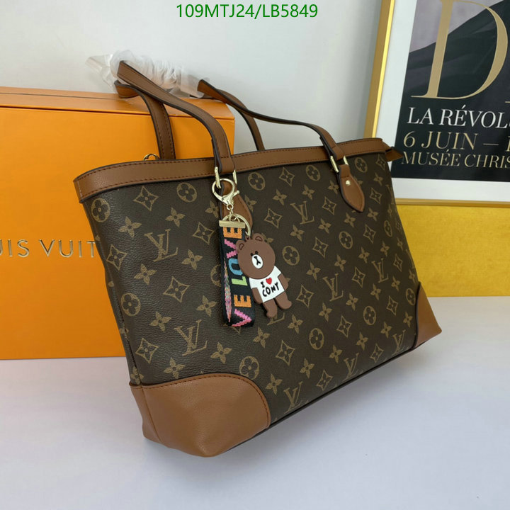 YUPOO-Louis Vuitton AAA+ Replica bags LV Code: LB5849 $: 109USD