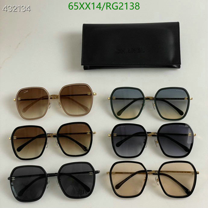 Ch@ne1-》Glasses Code: RG2138